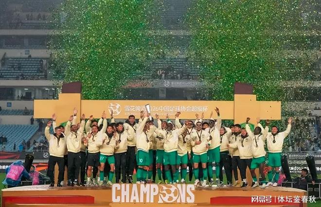 喜忧参半！亚足联改革，国安或躺进精英赛，伤兵满营如何踢好比赛