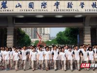 斯特拉斯堡VS图卢兹直播
