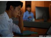 桑德兰VS诺丁汉森林直播奔跑的拉姆塞：热刺麻烦了！英超第32轮，热刺 暂时客场0：1落后桑德兰，而诺丁汉森林1：1追平维拉。如果这个比分保持到终场结束，热刺降级的概率又要增加了。今晚的重头戏是切尔西主