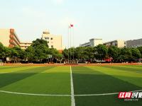 利兹联VS伯恩利直播_利兹联VS伯恩利免费在线高清直播_利兹联VS伯恩利视频在线观看无插件