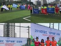 阿拉维斯VS毕尔巴鄂竞技直播_阿拉维斯VS毕尔巴鄂竞技免费在线高清直播_阿拉维斯VS毕尔巴鄂竞技视频在线观看无插件