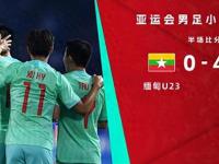 利物浦VS水晶宫直播卡拉格呼吁芬威取消球票涨价计划：没必要为这点钱跟球迷闹僵