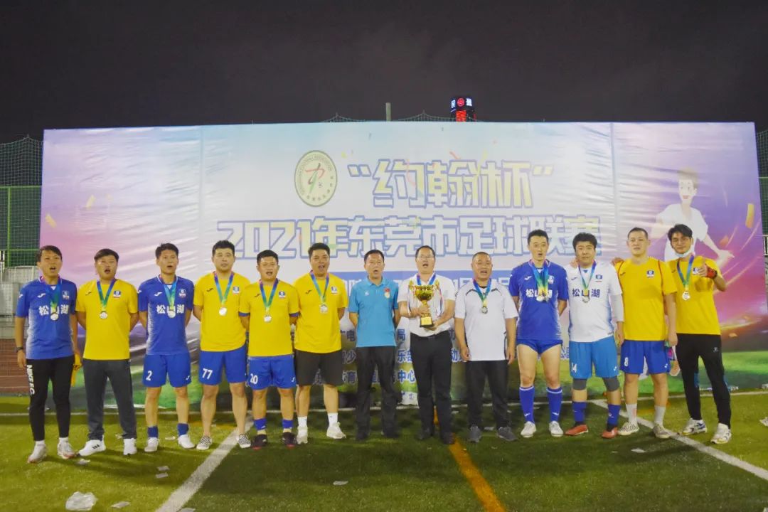 切尔西VS诺丁汉森林直播_切尔西VS诺丁汉森林免费在线高清直播_切尔西VS诺丁汉森林视频在线观看无插件