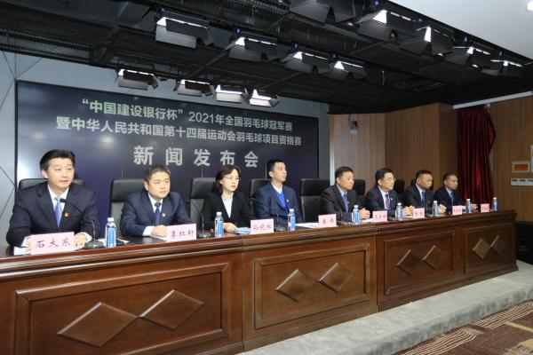 埃弗顿VS曼城直播_埃弗顿VS曼城免费在线高清直播_埃弗顿VS曼城视频在线观看无插件