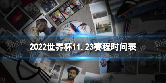 赫罗纳VS皇家马略卡直播_赫罗纳VS皇家马略卡免费在线高清直播_赫罗纳VS皇家马略卡视频在线观看无插件