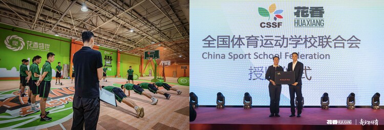 马德里竞技VS阿森纳直播_马德里竞技VS阿森纳免费在线高清直播_马德里竞技VS阿森纳视频在线观看无插件