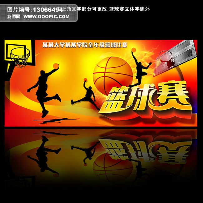 巴黎VS拜仁直播_巴黎VS拜仁免费在线高清直播_巴黎VS拜仁视频在线观看无插件 巴黎VS拜仁直播_巴黎VS拜仁免费在线高清直播_巴黎VS拜仁视频在线观看无插件
