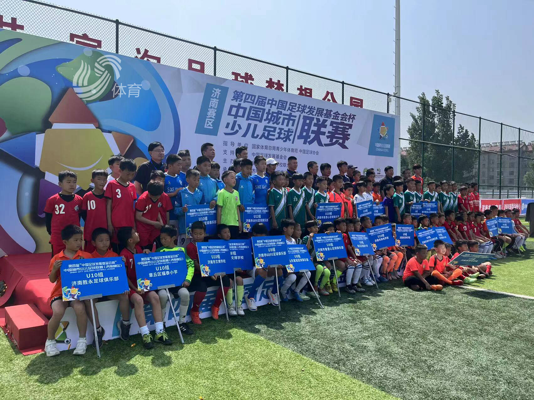 巴黎VS拜仁直播_巴黎VS拜仁免费在线高清直播_巴黎VS拜仁视频在线观看无插件 巴黎VS拜仁直播_巴黎VS拜仁免费在线高清直播_巴黎VS拜仁视频在线观看无插件